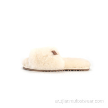 شرائح shearling حول النعال المفتوحة